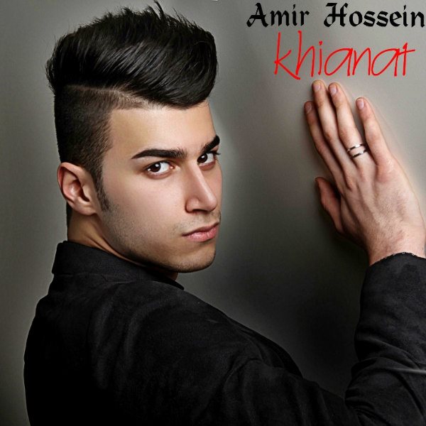 Amir Hossein - 'Khianat'