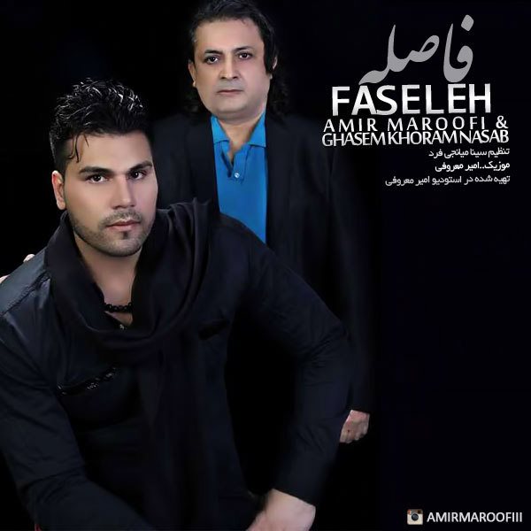 Amir Maroofi & Ghasem Khoramnasab - 'Faseleh'