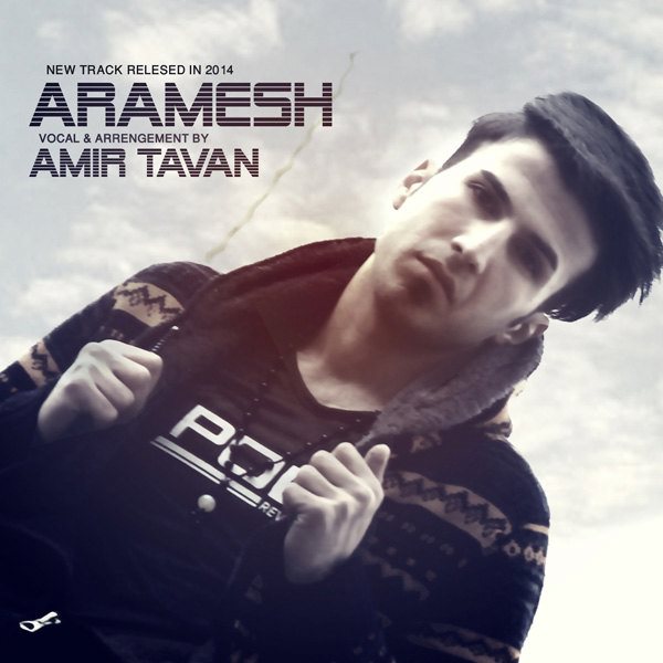 Amir Tavan - Aramesh
