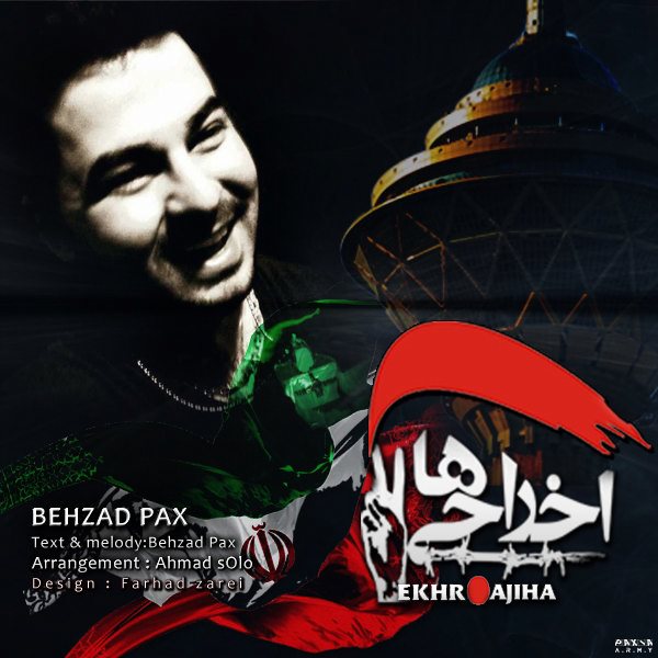 Behzad Pax - 'Ekhrajiha'