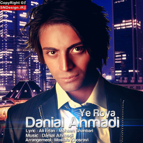 Danial Ahmadi - Ye Roya