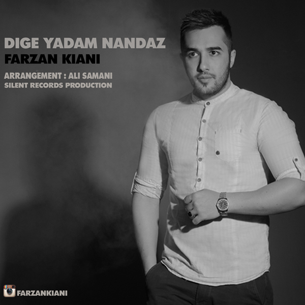 Farzan Kiani - 'Dige Yadam Nandaz'