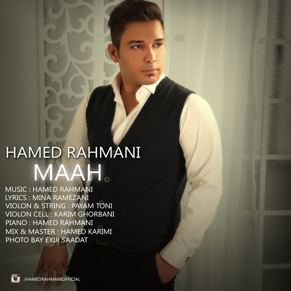 Hamed Rahmani - 'Maah'