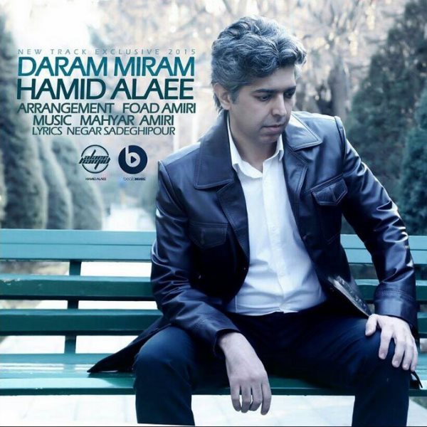 Hamid Alaee - 'Daram Miram'