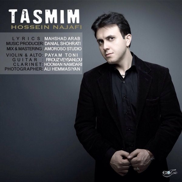 Hossein Najafi - 'Tasmim'