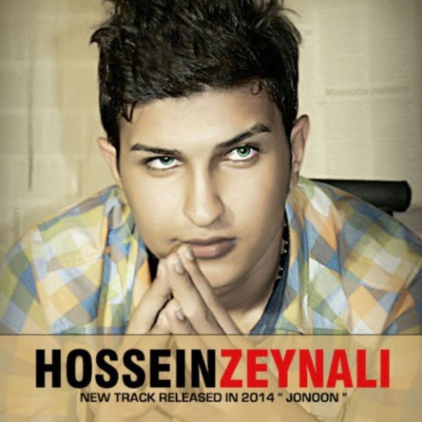 Hossein Zeynali - 'Jonoon'