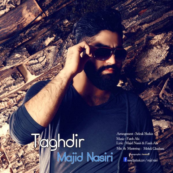 Majid Nasiri - 'Taghdir'