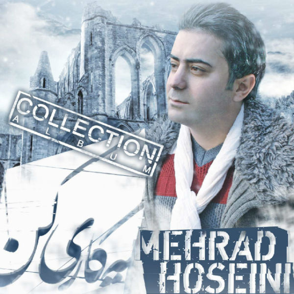 Mehrad Hosseini - 'Havasam Hast'