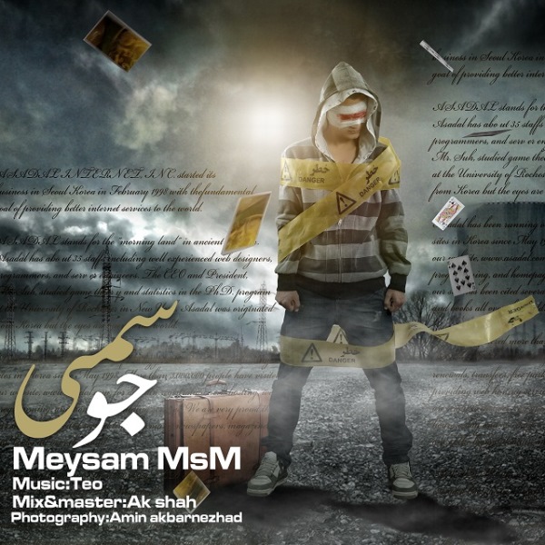 Meysam MsM - 'Javve Sammi'