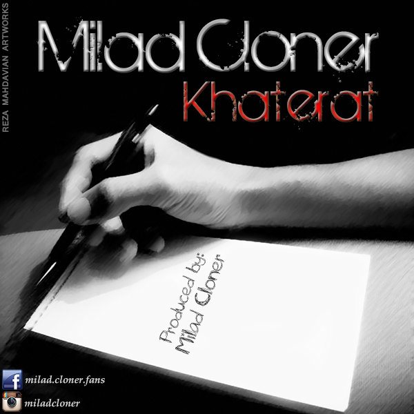 Milad Cloner - 'Khaterat'
