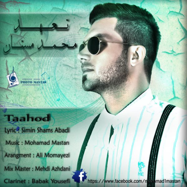 Mohammad Mastan - 'Taahod'