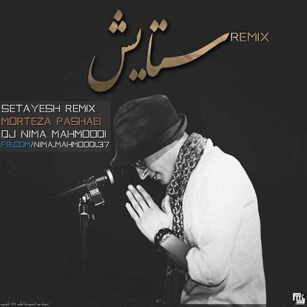Morteza Pashaei - 'Setayesh (Nima Mahmoodi Remix)'