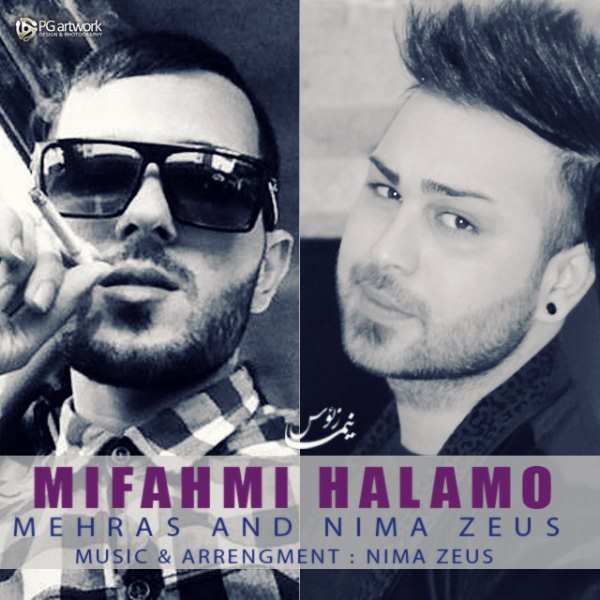 Nima Zeus & Mehras - 'Mifahmi Halamo'