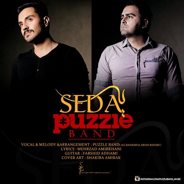 Puzzle Band - 'Ye Seda'