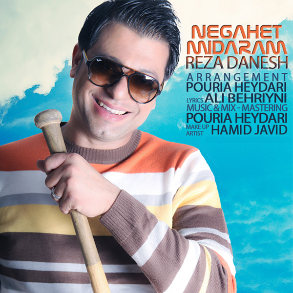 Reza Danesh - 'Negahet Midaram'