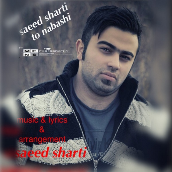 Saeed Sharti - 'To Nabashi'