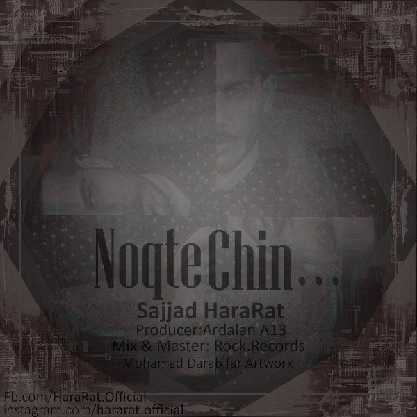 Sajjad Hararat - 'Noqte Chin'