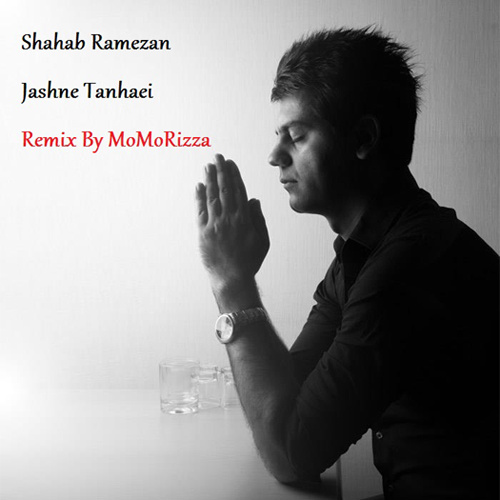 Shahab Ramezan - Jashne Tanhaei (Momorizza Remix)