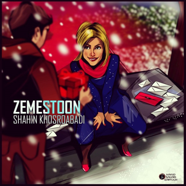 Shahin Khosroabadi - 'Zemestoon'