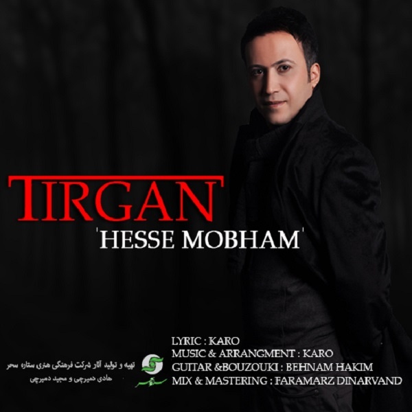 Tirgan - 'Hesse Mobham'