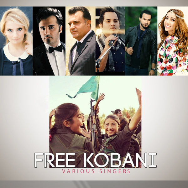 Various Artists - 'Free Kobani'