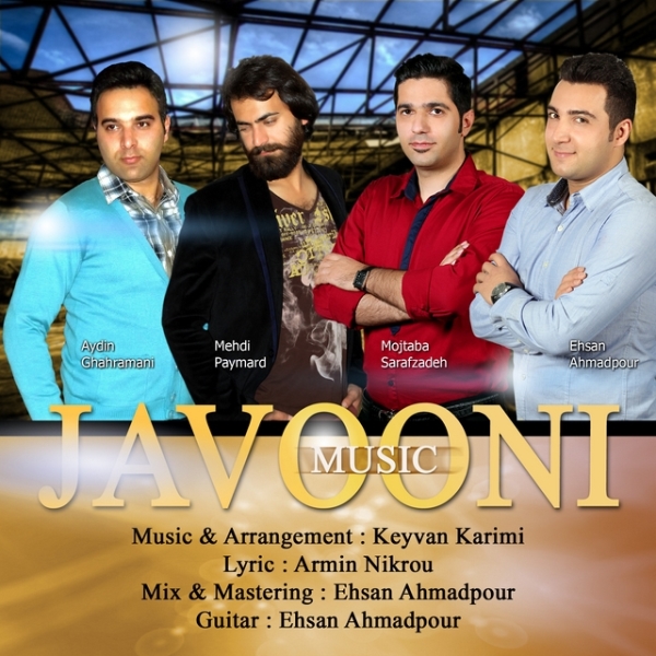 Various Artists - 'Javooni'