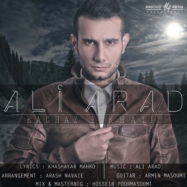 Ali Arad - 'Kaghaze Khali'