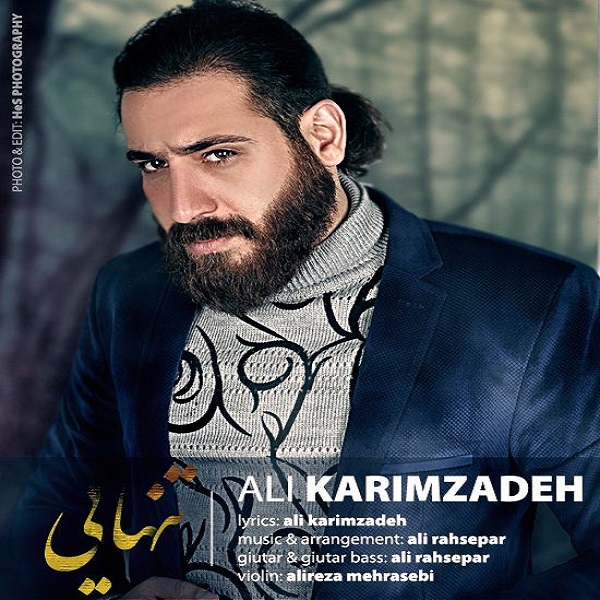 Ali Karim Zadeh - 'Tanhaei'