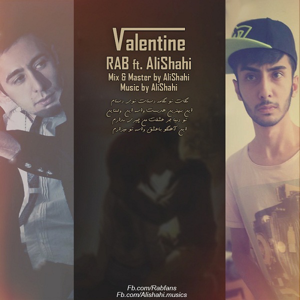 Ali Shahi - 'Valentine (Ft Rab)'