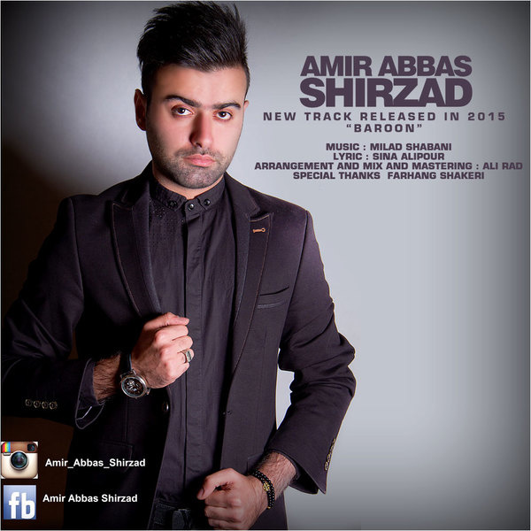 Amir Abbas Shirzad - 'Baroon'
