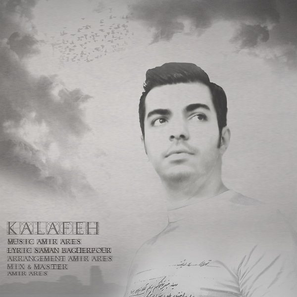 Amir Ares - 'Kalafeh'