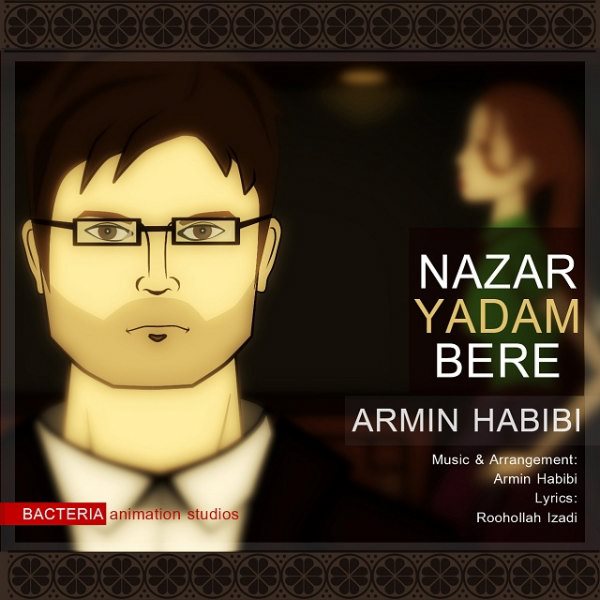 Armin Habibi - 'Nazar Yadam Bere'