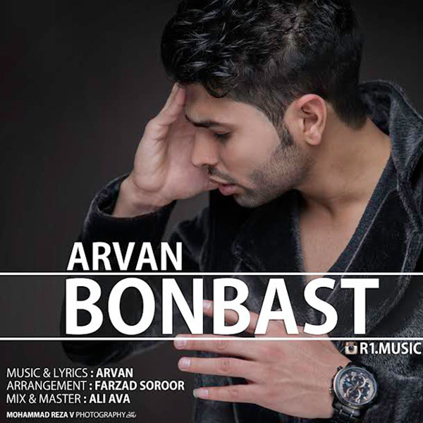 Arvan - 'Bonbast'