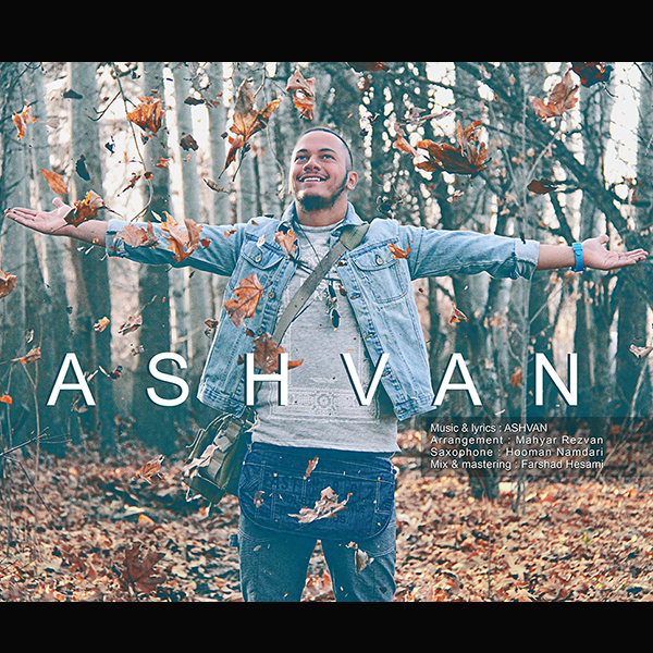 Ashvan - 'Hanoozam Mishe'