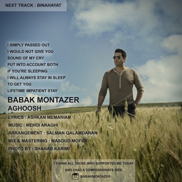 Babak Montazer - 'Aghoosh'