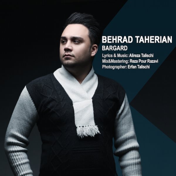 Behrad Taherian - 'Bargard'