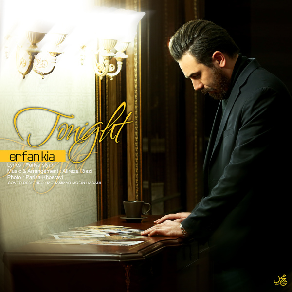 Erfan Kia - 'Emshab'