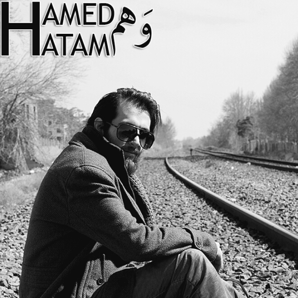 Hamed Hatam - 'Vahm'