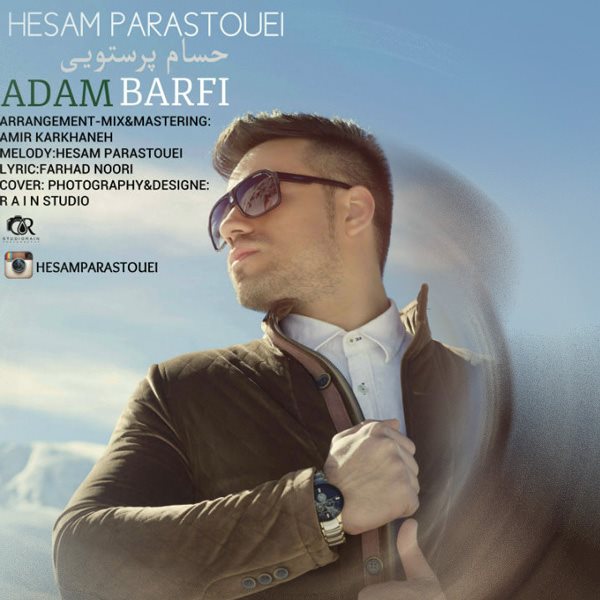 Hesam Parastouei - 'Adam Barfi'