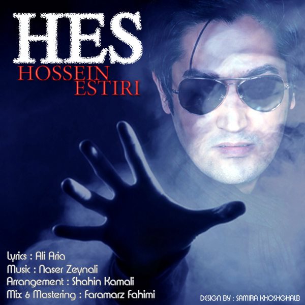 Hossein Estiri - 'Hess'