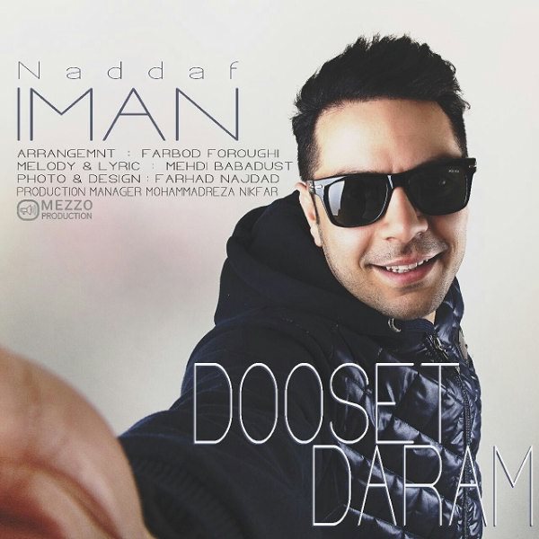 Iman Naddaf - 'Dooset Daram'