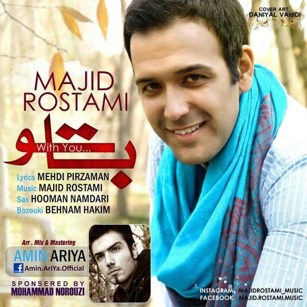 Majid Rostami - 'Ba To'
