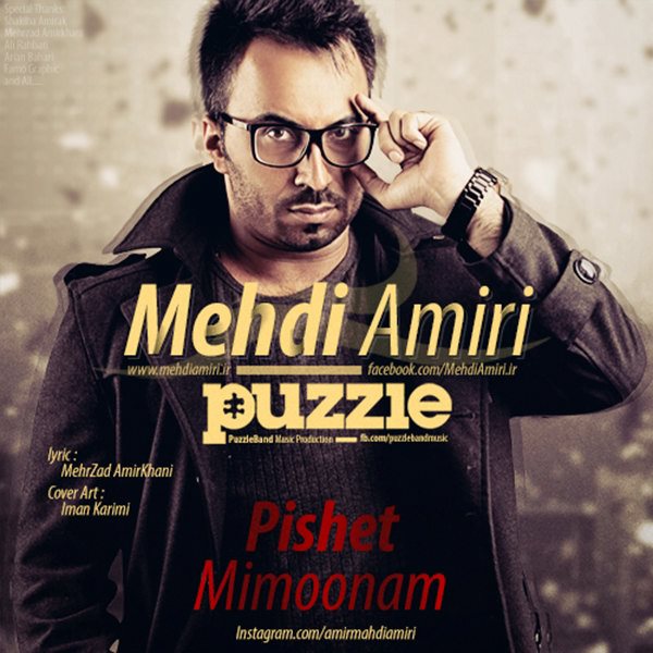 Mehdi Amiri - 'Pishet Mimoonam (Puzzle Band Radio Edit)'