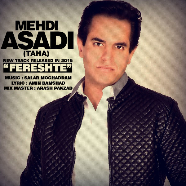 Mehdi Asadi (Taha) - 'Fereshteh'
