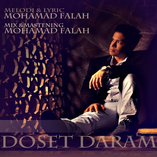 Mohammad Fallah - 'Doset Daram'