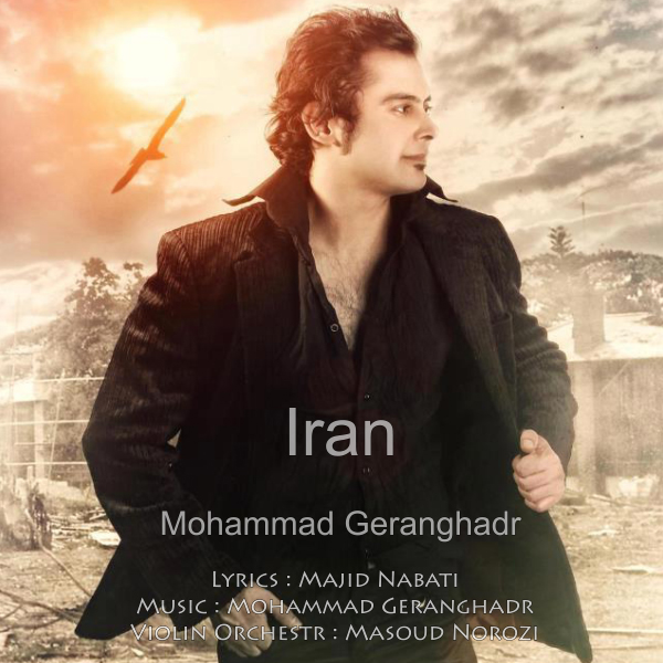 Mohammad Geranghadr - 'Iran'