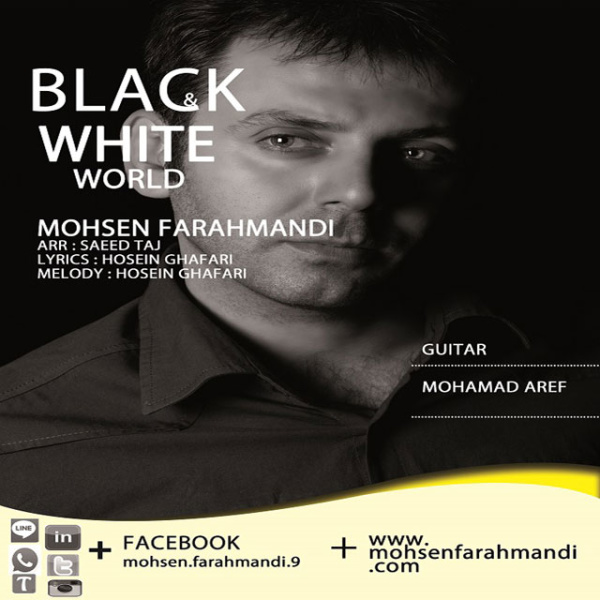Mohsen Farahmandi - 'Black & White'