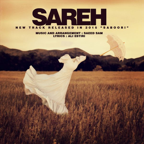 Sareh - 'Saboori'
