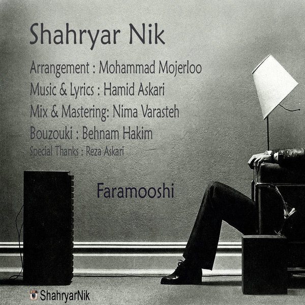 Shahryar Nik - 'Faramooshi'