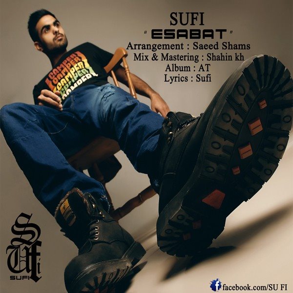 Sufi - 'Esbat'